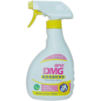 DMG/迪门子地面防滑剂 瓷砖地板大理石止滑液浴室厨房洗手间地砖防滑 360ml