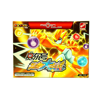 赛尔号 梦龙 游戏机 插卡 掌上游戏机 彩色掌机