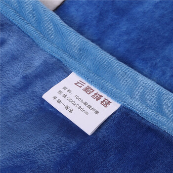 
                                        雯喜家纺珊瑚绒法莱绒毛毯毯子法兰绒婴儿盖毯 小白 230*250cm                