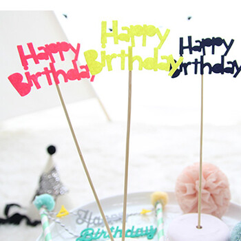 
                                        孩派（HihgParty） 孩派 烘焙蛋糕甜品台装扮品 韩版生日快乐蛋糕小插旗 红色                