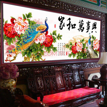 画时代新款5D钻石画孔雀家和万事兴点贴钻钻石十字绣客厅砖石秀圆钻 魔方钻家和万事兴150*58cm