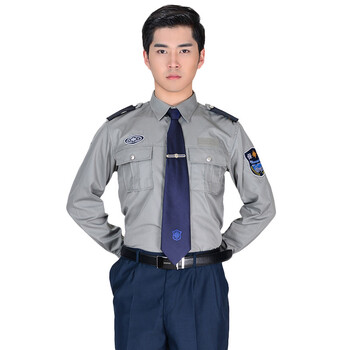 劳保佳 保安服装衬衣 酒店 物业 小区 春季制服 长袖 劳保工作服 蓝色 165