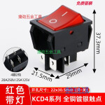 plc物联网云盒子远程控制下载调试模块手机app组态监控