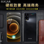 全新5g适用sugar糖果s60plus智能手机256g大内存商务便宜7寸大屏学生