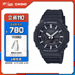卡西欧(casio)g-shock gma-s2200运动女表石英手表 gma-s2200m-7apr