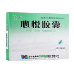 山苏单硝酸异山梨酯胶囊20mg12粒1板标准装1盒装