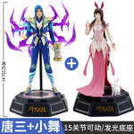 全套斗罗大陆手办千仞雪摆件小舞动画周边可动发光模型公仔人偶唐三