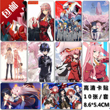 动漫 卡通 漫画 头像 160_160