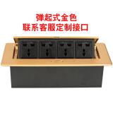 一卷绣电动推杆工业大推力直流电机12v24v微型自动往复伸缩小型升降器