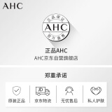 AHC 升级版专研B5玻尿酸水盈洁面洗面奶 180ml 泡沫细腻 温和洁净 锁水维稳 水油平衡