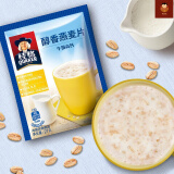 桂格燕麦独立小包装 即食燕麦片27g*15/30/40包早餐牛.