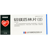 24粒 用于各种急,慢性软组织(肌肉韧带,筋膜)扭伤 挫伤y 5盒装【图片