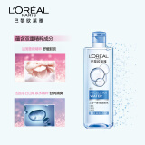 欧莱雅 （LOREAL） 三合一卸妆洁颜水 清爽型 400ml（女士卸妆水 卸妆洁面保湿三合一 清爽型）