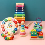 美煌  多功能早教玩具婴儿童绕珠益智玩具力动脑串珠积木扭扭虫叠叠乐