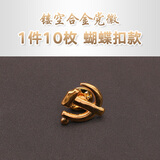 tnt时代少年团刘耀文宋亚轩文轩卡片应援小卡珠光卡简约明星周边刘