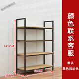 货架置物架家用铁架子多层展示架自由组合仓储货柜样品架超市零食 四