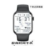 华强北dt100pro太空人表盘手表男女学生多功能智能s6电子手表 dt100