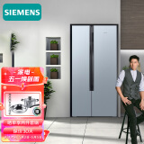 西门子(siemens)630升家用对开门变频冰箱 风冷无霜 独立双循环电冰箱