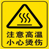 微型消防站管理制度标识牌警示牌加油站企业工厂消防安全制度牌宾馆