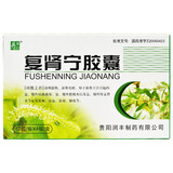 丹蓝 复肾宁胶囊 0.