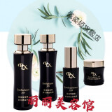 黛莱皙 黛莱皙399御用金花黑金五件套(水1 乳1 美