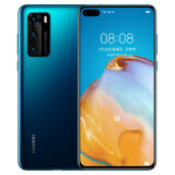 华为huaweinova8pro手机麒麟9855gsoc芯片vlog视频双镜头绮境森林8gb