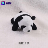 天才小熊猫无脸 趴趴熊猫胸针同款周边ins潮学生毛绒玩偶挂件可爱别针