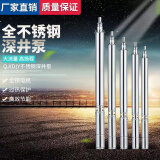 华为huaw智选生态通用十大品牌汽车货车淋水器水泵24v12v增压泵电动抽