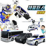 四合体特警巨人hcl009 咖宝车神精英版