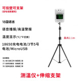 医用腹透腹膜透析用紫外线消毒灯医院小型移动蓝光臭氧