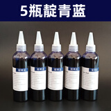 梅西c罗人偶周边摆件足球公仔摆件节日送男生友生日礼物