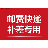 太阳光折射镜低楼层采光地下室暗屋反射阳光反射镜室内采光提亮度低层