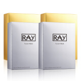 妆蕾RAY补水面膜 金色2+银色2 共4盒40片（泰国原装进口 补水保湿 收缩毛孔 提亮肤色 平衡水油）