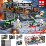 乐高(lego)二战积木拼装系列同款二战军事积木长津湖水门桥志愿军