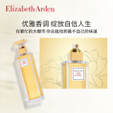 伊丽莎白雅顿( Elizabeth Arden) 第五大道女士香水 女用香水30ml 中性淡香水持久香氛 化妆品