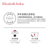 伊丽莎白雅顿( Elizabeth Arden) 第五大道女士香水 女用香水30ml 中性淡香水持久香氛 化妆品