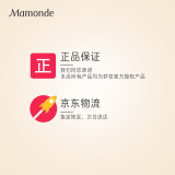 梦妆(Mamonde)红色焕活肌底修护精华露礼盒30ml（紧致，水润透亮）