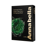 Annabella黑金升级版海藻面膜2盒装20片 泰国原装进口 安娜贝拉深层补水面膜 滋养焕颜