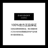 大卫杜夫(Davidoff)冷水男士香水 40ml (男士香水)