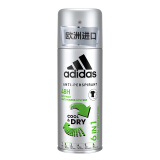 阿迪达斯 Adidas 男士香氛喷雾走珠香体液套装（多效喷雾150ml+冰点走珠50ml）