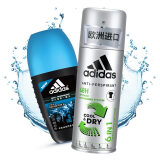 阿迪达斯 Adidas 男士香氛喷雾走珠香体液套装（多效喷雾150ml+冰点走珠50ml）
