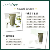 悦诗风吟 Innisfree 橄榄油泡沫清洁保湿净颜洗面奶洁面乳150mlX2只装 （水润保湿 植物精萃 ）