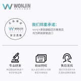 韩国进口 原辰（WONJIN EFFECT）元辰透明质酸补水保湿精华绿茶面膜 10片/盒 密集补水 清洁控油 活力肌肤