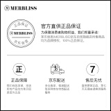 茉贝丽思（MERBLISS）韩国婚纱芦荟蜜光面膜5片  镇定修护 长效保湿 男女补水面膜  韩国进口