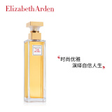 伊丽莎白雅顿( Elizabeth Arden) 第五大道女士香水 女用香水30ml 中性淡香水持久香氛 化妆品