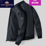 戈普旗恤一路向北短袖男演唱会周边应援衣服半袖夏潮2022t千里之外