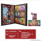 卡盟文创神奇宝贝卡片系列神奇传说版lr卡全套ur宝可梦tcg卡牌精灵王