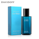 大卫杜夫(Davidoff)冷水男士香水 40ml (男士香水)