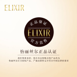 怡丽丝尔（ELIXIR）优悦活颜水乳护肤三件套 滋润型（洁面+水+乳）日本进口 护肤品 资生堂旗下品牌