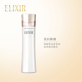 怡丽丝尔（ELIXIR）纯肌净白水乳护肤套装清爽型（水170ml+乳130ml) 资生堂旗下品牌 美白清爽 护肤品